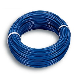 Подводный кабель КВВ 5х16